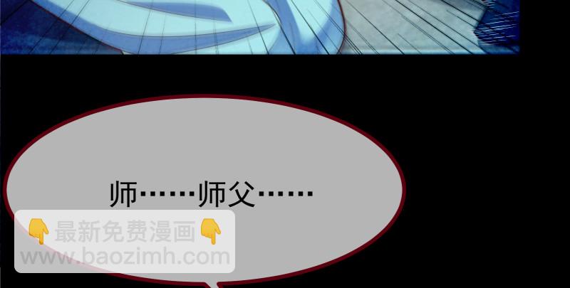 我是苏绿夏55