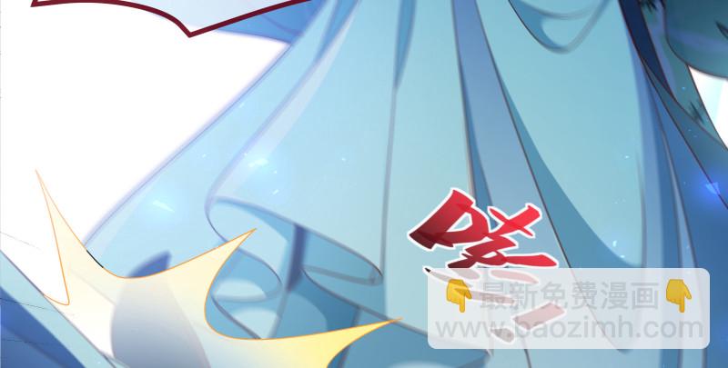 我是苏绿夏61