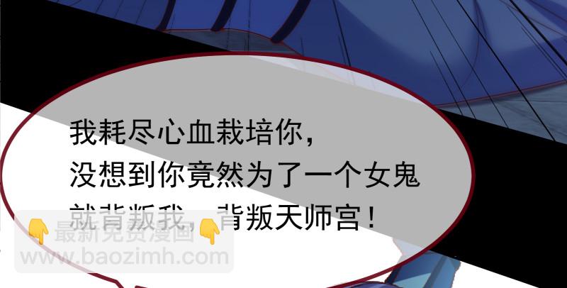 我是苏绿夏63