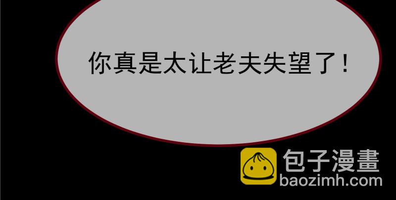 我是苏绿夏66