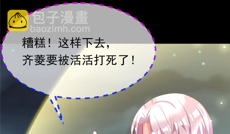 我是苏绿夏67