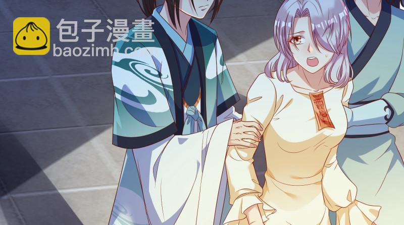 我是苏绿夏7