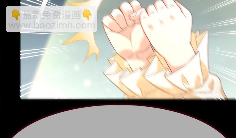 我是苏绿夏71
