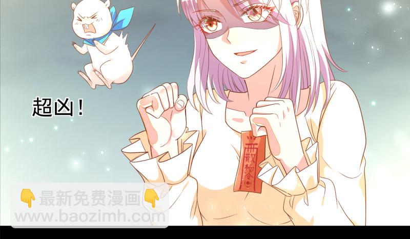 我是苏绿夏73