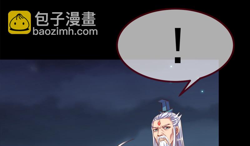 我是苏绿夏74