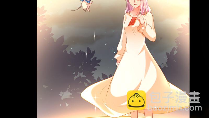 我是苏绿夏78