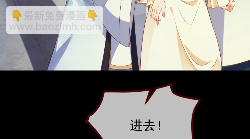 我是苏绿夏8