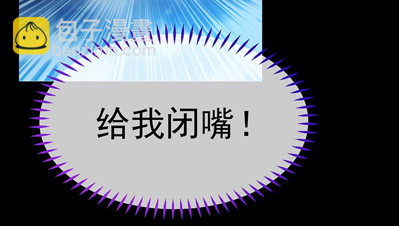我是苏绿夏81