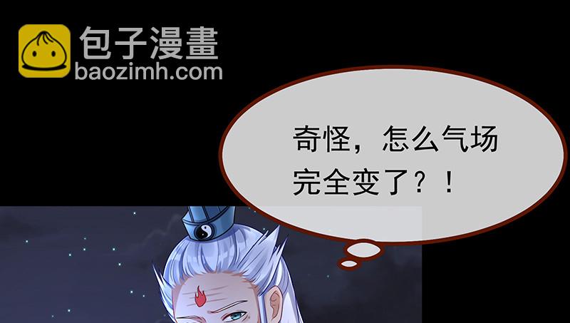 我是苏绿夏82