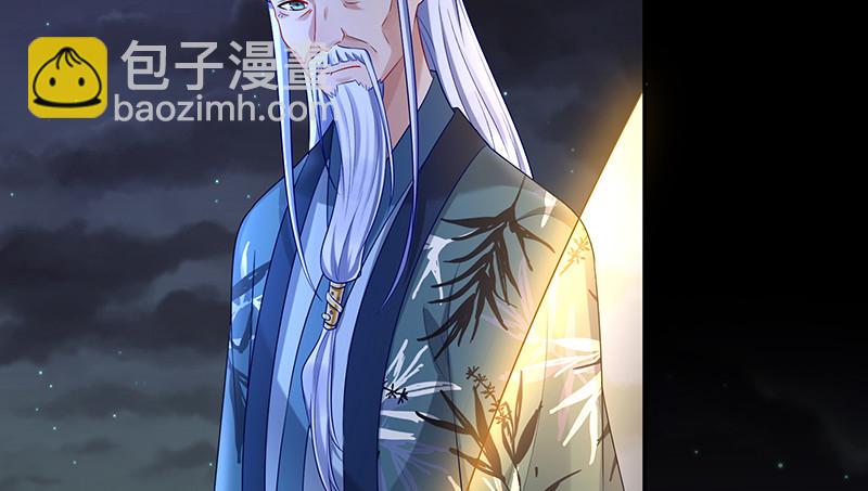 我是苏绿夏83
