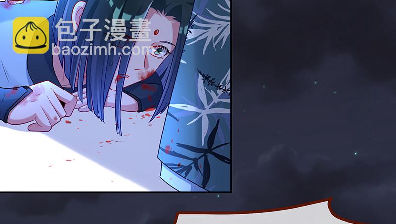 我是苏绿夏85