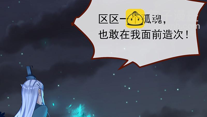 我是苏绿夏86