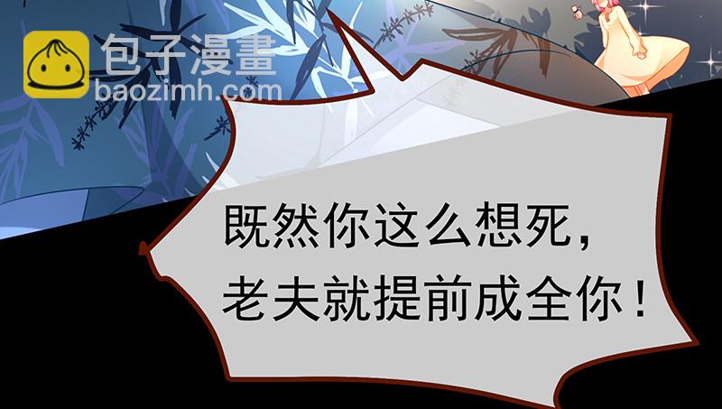 我是苏绿夏88