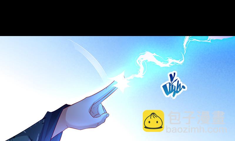 我是苏绿夏89