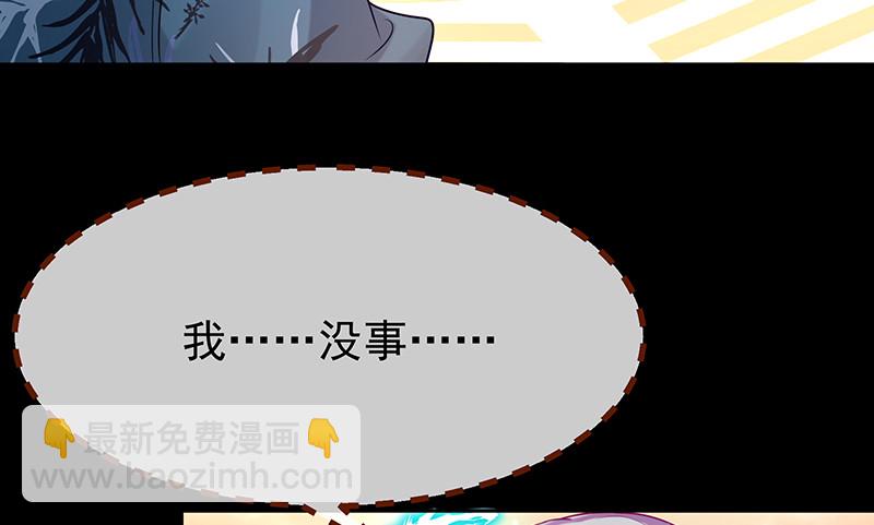 我是苏绿夏93
