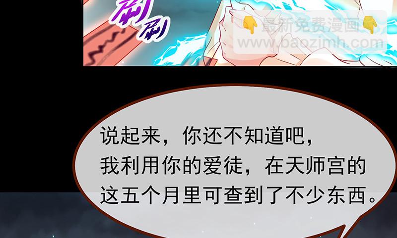 我是苏绿夏95