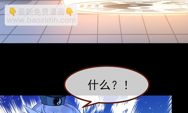 我是苏绿夏97