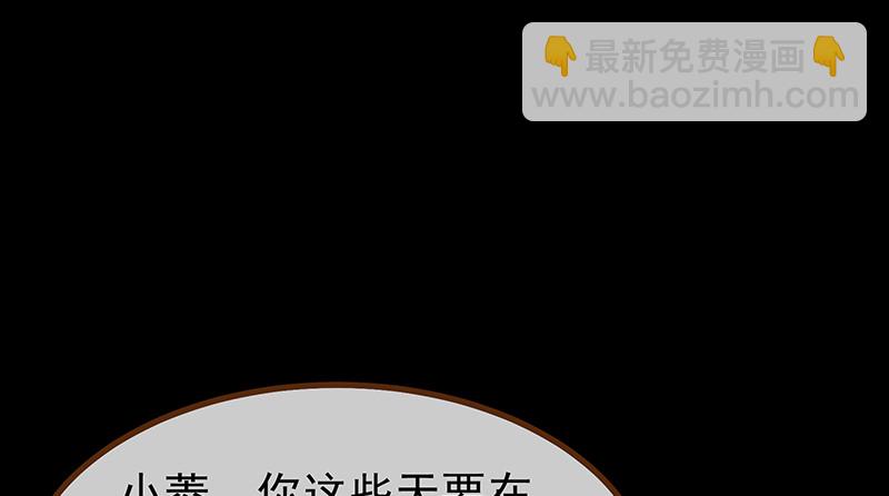 我是苏绿夏99