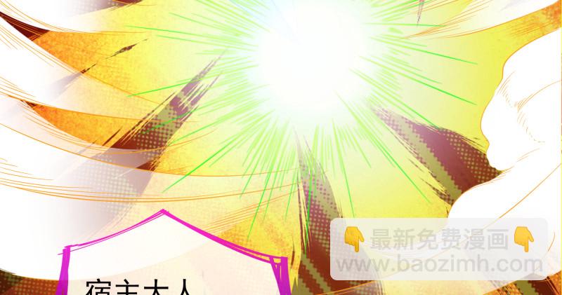 倒计时138
