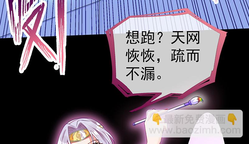 最终一战111