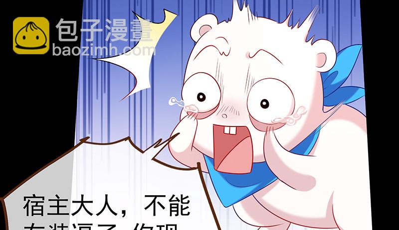 最终一战116