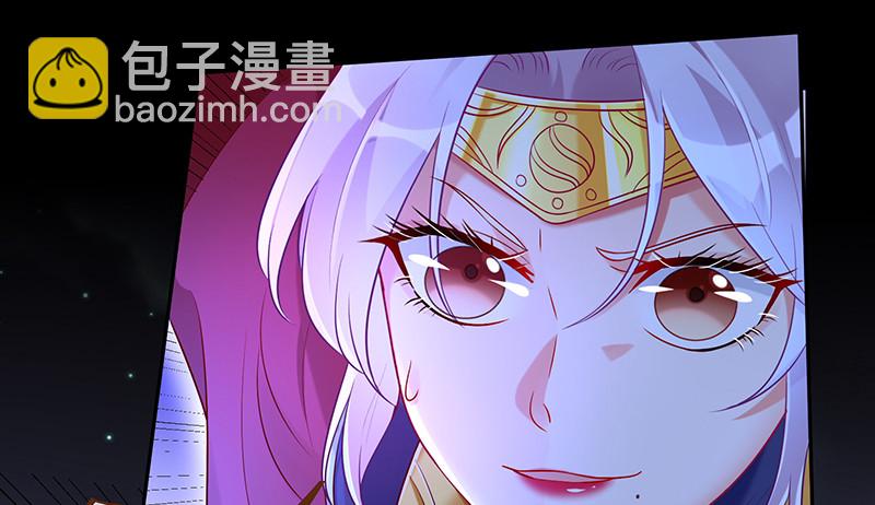 最终一战121
