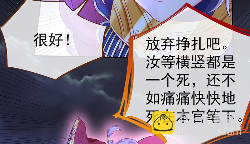 最终一战122