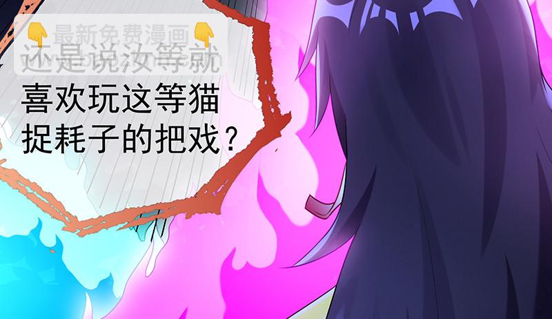 最终一战124