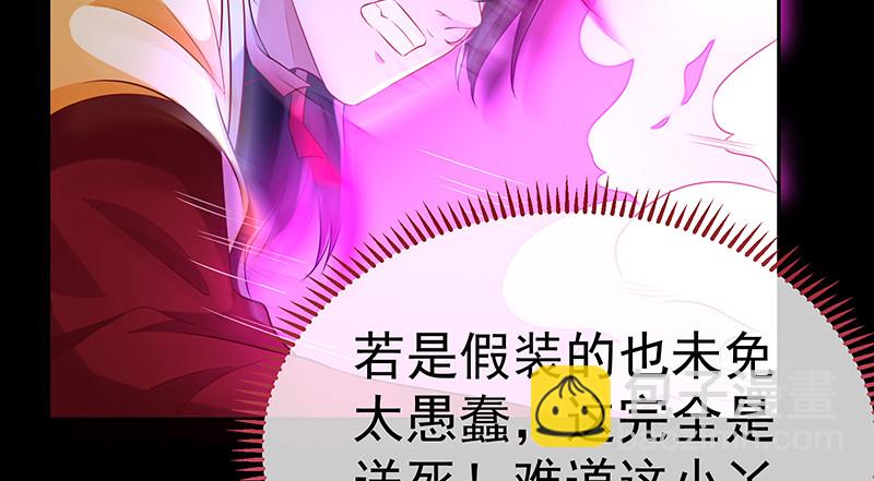 最终一战127