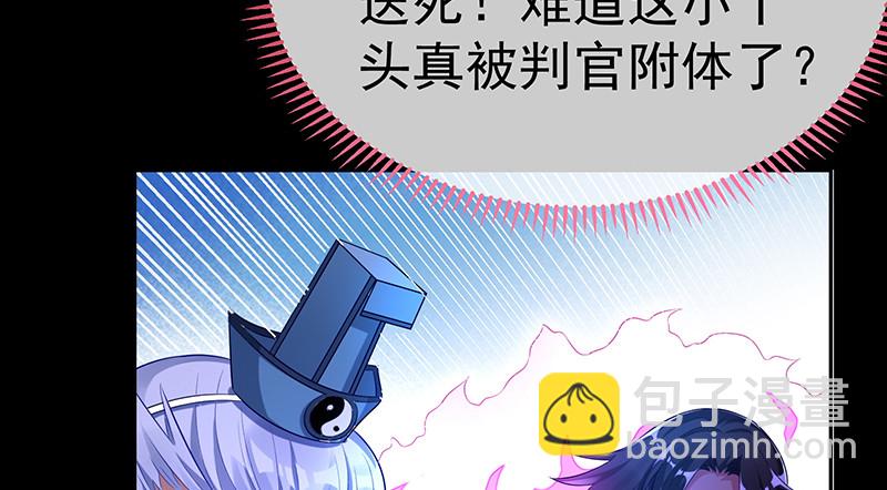 最终一战128