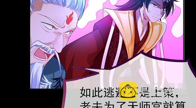 最终一战129