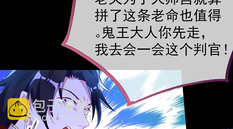 最终一战130