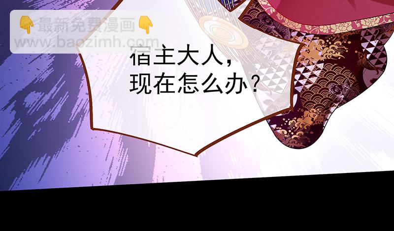 最终一战138
