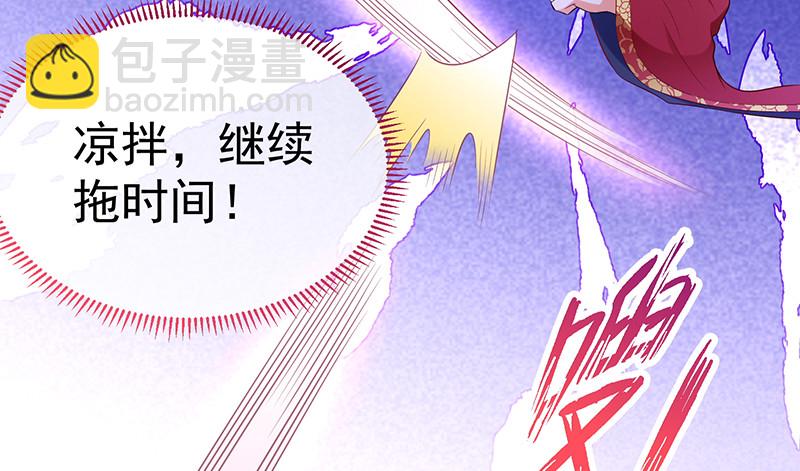最终一战140