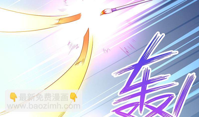 最终一战143