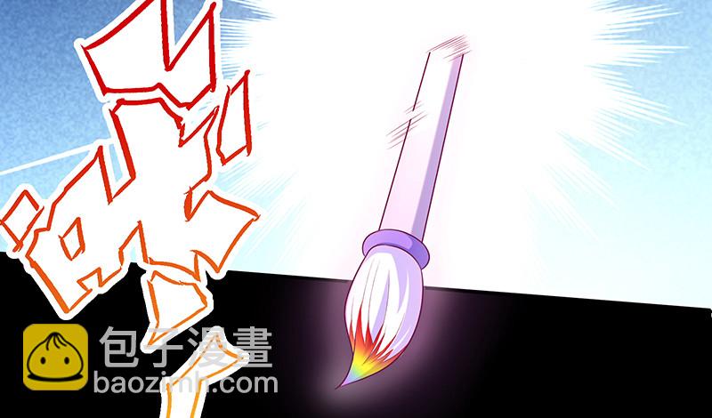 最终一战145