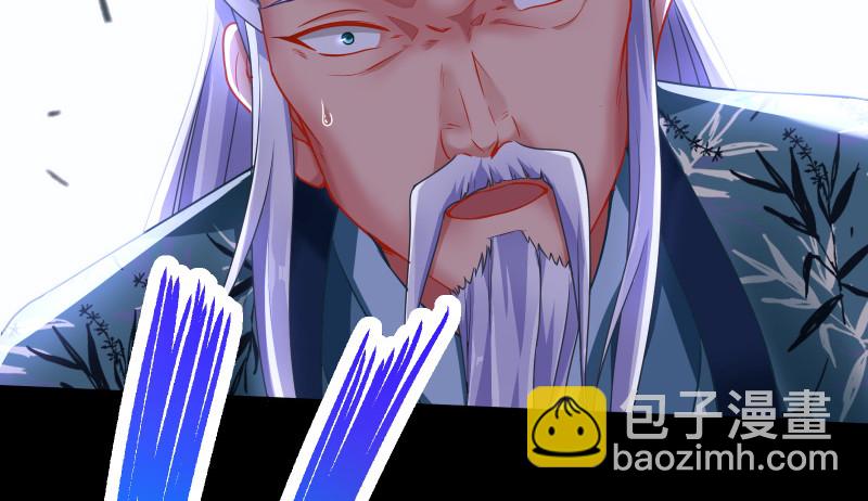 最终一战150