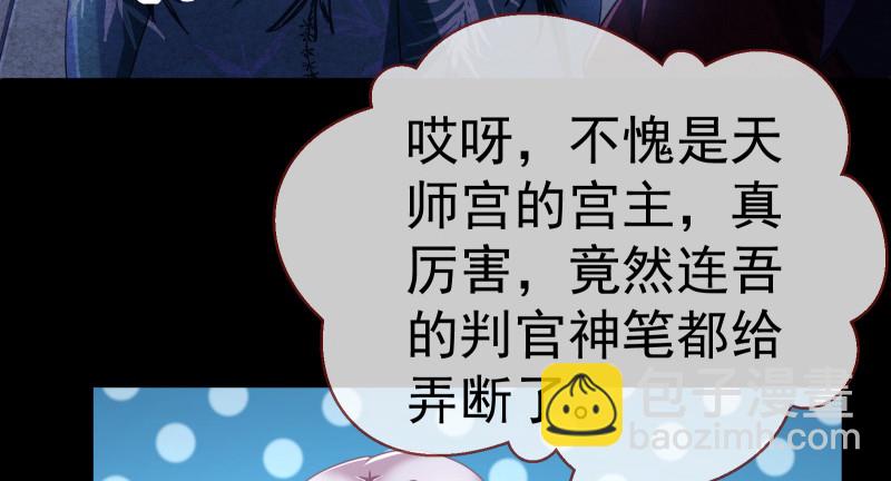 最终一战165