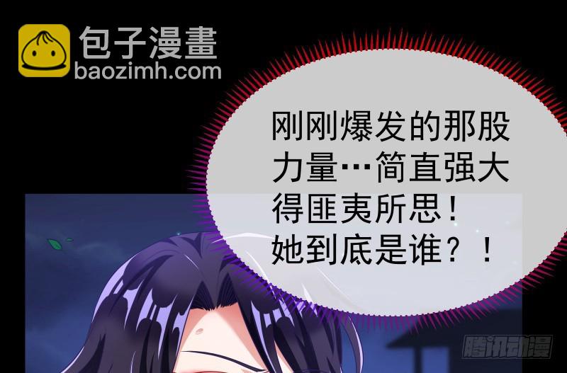 最终一战17