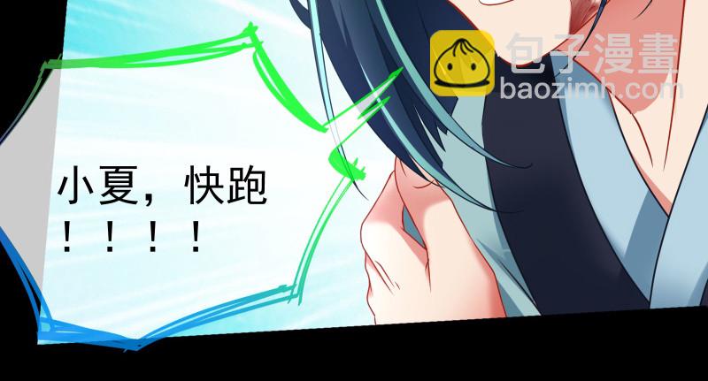 最终一战174