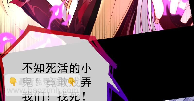 最终一战181