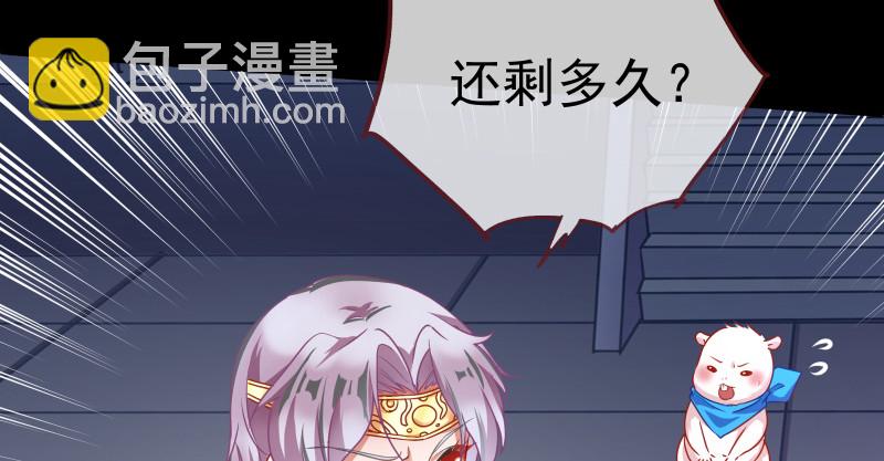 最终一战184