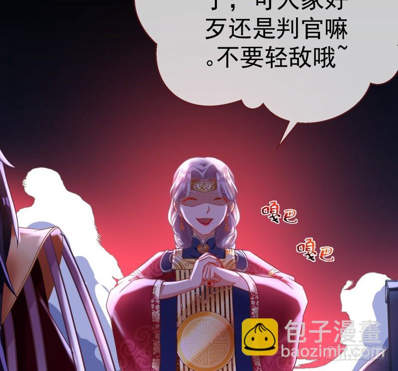 最终一战200
