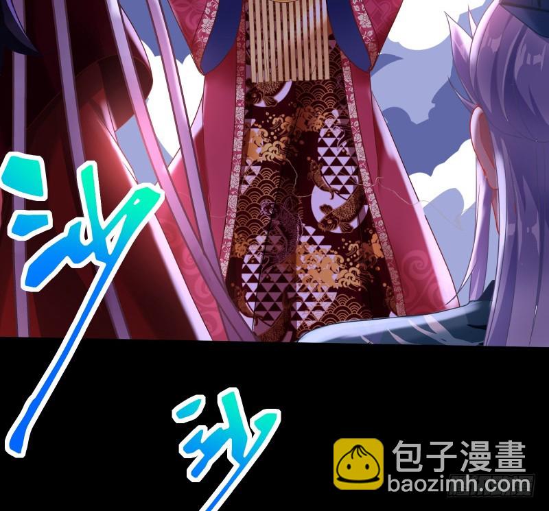 最终一战201