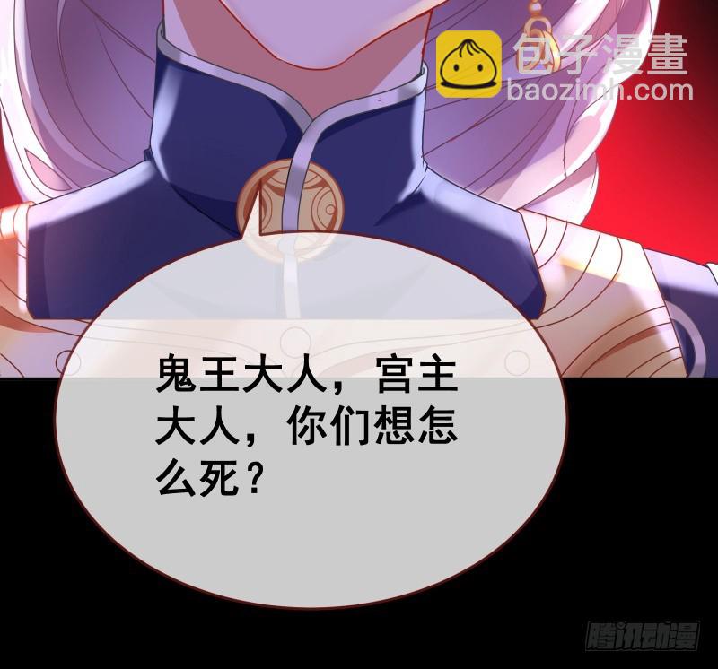 最终一战203