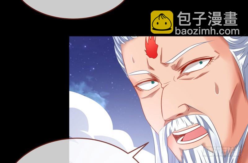 最终一战21
