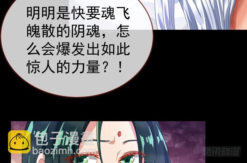 最终一战22