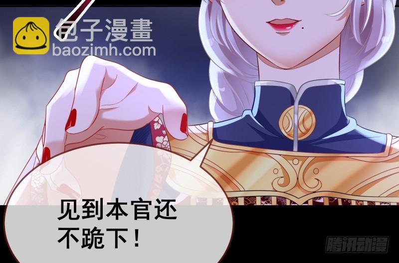 最终一战27