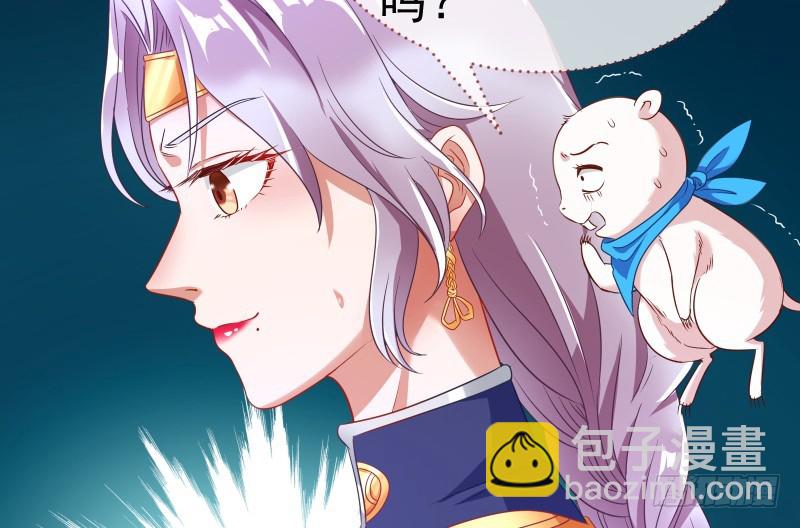 最终一战30