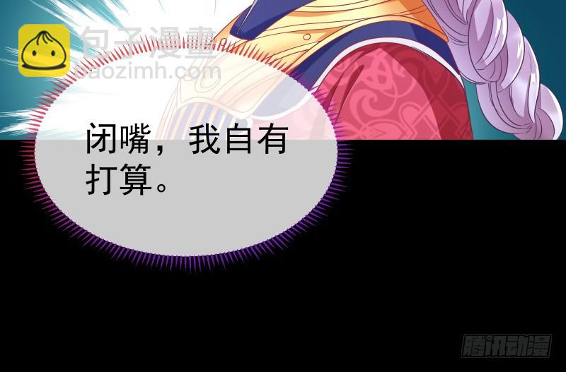 最终一战31